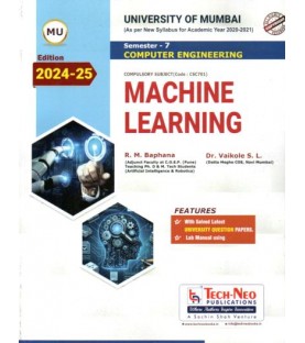 Machine Learning  Sem 7 Computer Engineering Techneo Publication | Mumbai University